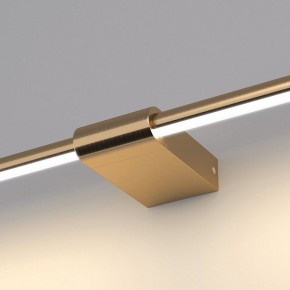 Подсветка для картины Elektrostandard Luar a062893 в Муравленко - muravlenko.mebel24.online | фото 5