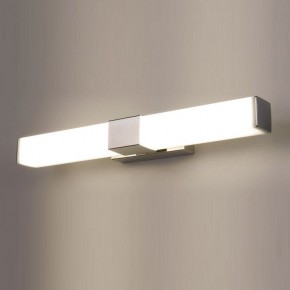 Подсветка для картины Elektrostandard Protera a043970 в Муравленко - muravlenko.mebel24.online | фото