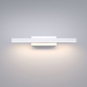 Подсветка для картины Elektrostandard Rino a061223 в Муравленко - muravlenko.mebel24.online | фото 2