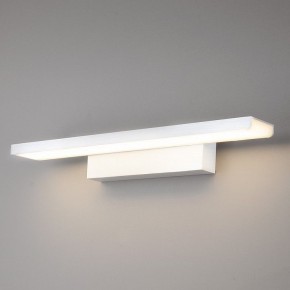 Подсветка для картины Elektrostandard Sankara a038372 в Муравленко - muravlenko.mebel24.online | фото