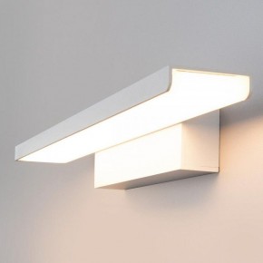 Подсветка для картины Elektrostandard Sankara a038372 в Муравленко - muravlenko.mebel24.online | фото 2