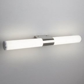 Подсветка для картины Elektrostandard Venta a039169 в Муравленко - muravlenko.mebel24.online | фото