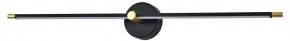 Подсветка для картины Escada Focus 10289/1LED Black в Муравленко - muravlenko.mebel24.online | фото