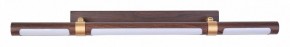 Подсветка для картины Favourite Cuero 4111-1W в Муравленко - muravlenko.mebel24.online | фото 2