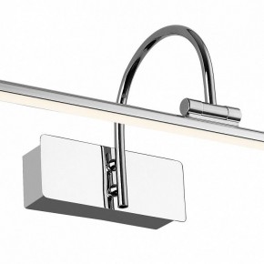 Подсветка для картины Favourite Strenuus 2431-1W в Муравленко - muravlenko.mebel24.online | фото 3