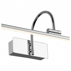 Подсветка для картины Favourite Strenuus 2431-2W в Муравленко - muravlenko.mebel24.online | фото 2
