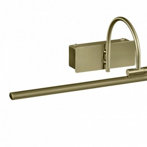 Подсветка для картины Mantra Paracuru 6382 в Муравленко - muravlenko.mebel24.online | фото 3