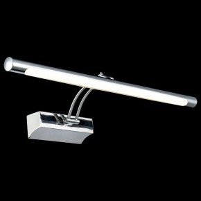 Подсветка для картины Maytoni Fino MIR003WL-L12CH в Муравленко - muravlenko.mebel24.online | фото 2