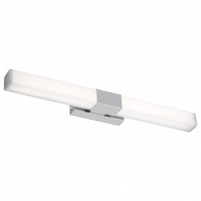Подсветка для картины Maytoni Glanz MIR006WL-L12CH в Муравленко - muravlenko.mebel24.online | фото 2