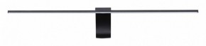 Подсветка для картины Odeon Light Tiny 7069/8WL в Муравленко - muravlenko.mebel24.online | фото