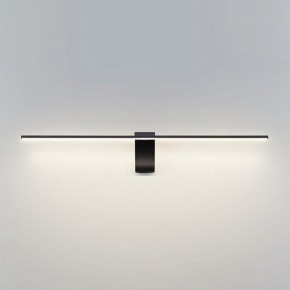 Подсветка для картины Odeon Light Tiny 7069/8WL в Муравленко - muravlenko.mebel24.online | фото 2