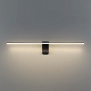 Подсветка для картины Odeon Light Tiny 7069/8WL в Муравленко - muravlenko.mebel24.online | фото 4