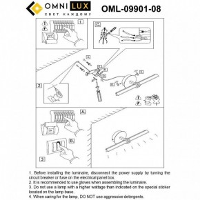 Подсветка для картины Omnilux Dudda OML-09901-08 в Муравленко - muravlenko.mebel24.online | фото 8