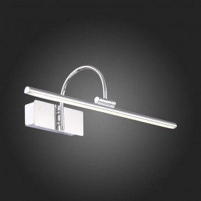 Подсветка для картины ST-Luce Centiаna SL444.011.01 в Муравленко - muravlenko.mebel24.online | фото 7