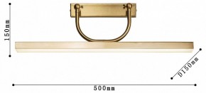 Подсветка для зеркала Favourite Raya 4097-1W в Муравленко - muravlenko.mebel24.online | фото 3