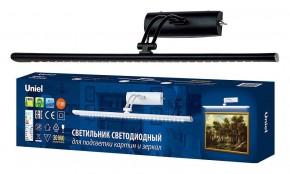 Подсветка для зеркала Uniel ULT UL-00006903 в Муравленко - muravlenko.mebel24.online | фото 2