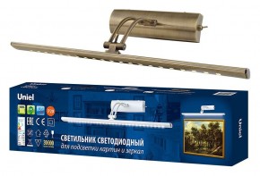 Подсветка для зеркала Uniel ULT UL-00006904 в Муравленко - muravlenko.mebel24.online | фото 3