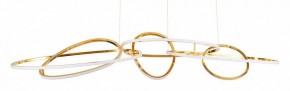 Подвесная люстра Arte Lamp Oracle A2964SP-75PB в Муравленко - muravlenko.mebel24.online | фото