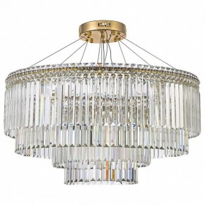 Подвесная люстра Arti Lampadari Ovindoli Gold Ovindoli L 1.5.80+40.101 G в Муравленко - muravlenko.mebel24.online | фото 2
