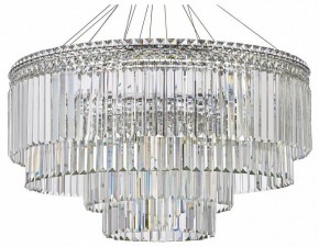 Подвесная люстра Arti Lampadari Ovindoli Gold Ovindoli L 1.5.80+40.101 N в Муравленко - muravlenko.mebel24.online | фото