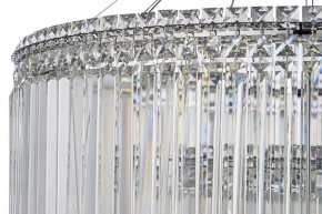 Подвесная люстра Arti Lampadari Ovindoli Gold Ovindoli L 1.5.80+40.101 N в Муравленко - muravlenko.mebel24.online | фото 4