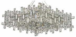 Подвесная люстра Dio D’Arte Erba Erba E 1.5.60x60.100 N в Муравленко - muravlenko.mebel24.online | фото