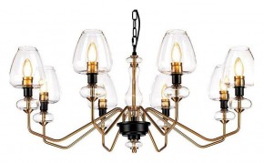 Подвесная люстра Elstead Lighting Armand DL-ARMAND8-AB в Муравленко - muravlenko.mebel24.online | фото