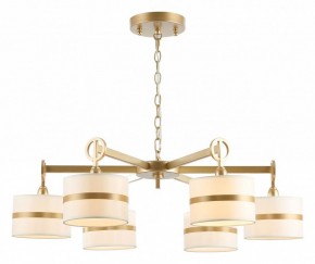 Подвесная люстра Favourite Mateo 2634-6P в Муравленко - muravlenko.mebel24.online | фото 5