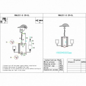 Подвесная люстра iLamp King RM6201-8 CR+CL в Муравленко - muravlenko.mebel24.online | фото 2