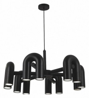 Подвесная люстра Kink Light Канти 08465-6,19 в Муравленко - muravlenko.mebel24.online | фото 2