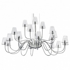 Подвесная люстра Lightstar Diafano 758214 в Муравленко - muravlenko.mebel24.online | фото