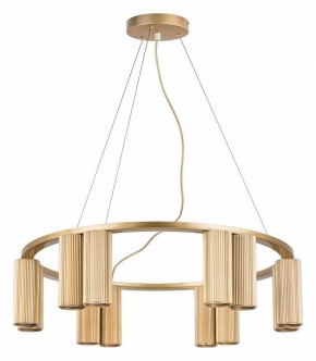 Подвесная люстра Lightstar Roma 718123 в Муравленко - muravlenko.mebel24.online | фото 2