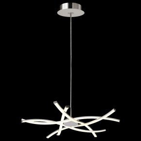 Подвесная люстра Mantra Aire Led 5914 в Муравленко - muravlenko.mebel24.online | фото 3