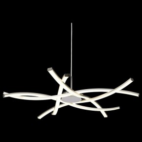 Подвесная люстра Mantra Aire Led 5914 в Муравленко - muravlenko.mebel24.online | фото 4