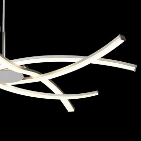 Подвесная люстра Mantra Aire Led 5914 в Муравленко - muravlenko.mebel24.online | фото 5