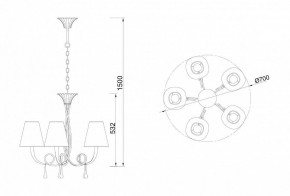 Подвесная люстра Mantra Paola 6206 в Муравленко - muravlenko.mebel24.online | фото 6