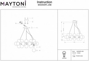 Подвесная люстра Maytoni Dallas MOD545PL-25B в Муравленко - muravlenko.mebel24.online | фото 3