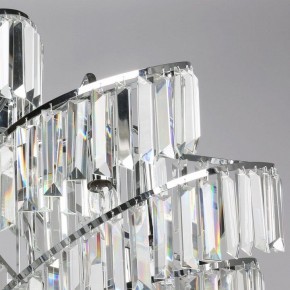 Подвесная люстра MW-Light Аделард 18 642016710 в Муравленко - muravlenko.mebel24.online | фото 7