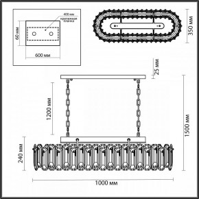 Подвесная люстра Odeon Light Bullon 5069/12 в Муравленко - muravlenko.mebel24.online | фото 5