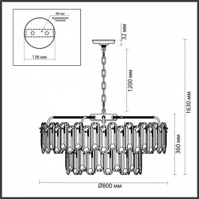 Подвесная люстра Odeon Light Bullon 5069/22 в Муравленко - muravlenko.mebel24.online | фото 4