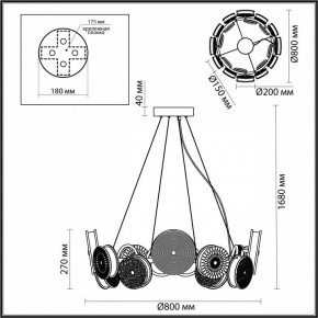 Подвесная люстра Odeon Light Caramella 5416/95L в Муравленко - muravlenko.mebel24.online | фото 5