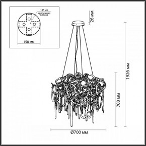 Подвесная люстра Odeon Light Chainy 5066/12 в Муравленко - muravlenko.mebel24.online | фото 5