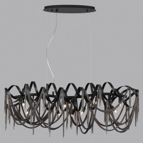 Подвесная люстра Odeon Light Chainy 5067/10 в Муравленко - muravlenko.mebel24.online | фото 4