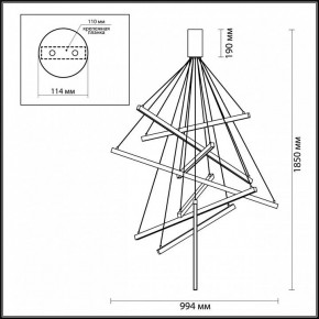 Подвесная люстра Odeon Light Cometa 3860/96L в Муравленко - muravlenko.mebel24.online | фото 7