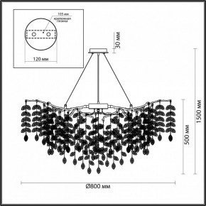 Подвесная люстра Odeon Light Delica 4969/12 в Муравленко - muravlenko.mebel24.online | фото 5