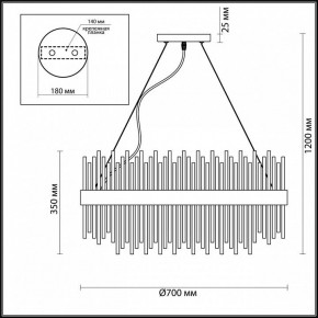 Подвесная люстра Odeon Light Focco 4722/18 в Муравленко - muravlenko.mebel24.online | фото 6