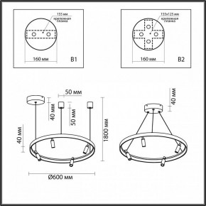 Подвесная люстра Odeon Light Fonda 4317/58L в Муравленко - muravlenko.mebel24.online | фото 6