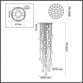 Подвесная люстра Odeon Light Jemstone 5084/120L в Муравленко - muravlenko.mebel24.online | фото 4