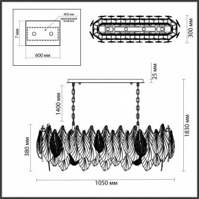 Подвесная люстра Odeon Light Lace 5052/14 в Муравленко - muravlenko.mebel24.online | фото 5