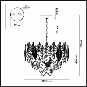 Подвесная люстра Odeon Light Lace 5052/15 в Муравленко - muravlenko.mebel24.online | фото 5